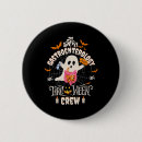 Search for vampire bat badges Fall