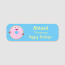 Search for baking office supplies Cute