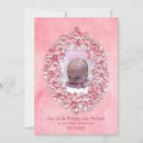 Search for daisy baby girl shower invitations Princess