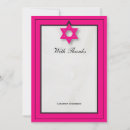 Search for textiles cards Traditional