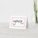 Search for italiano cards Grazie