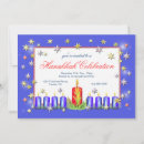 Search for hanukkah seasonal invitations Star of david