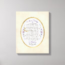 Search for family name canvas prints Elegant