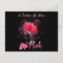 Search for wear pink postcards October