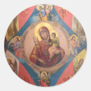 Search for caucasus stickers Gelati monastery