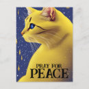 Search for crazy love postcards Kitty