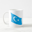 Search for east mugs Xinjiang