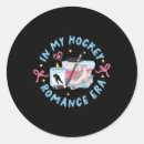 Search for hockey referee stickers Arena