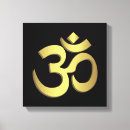 Search for aum art Meditation