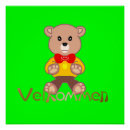 Search for cute bear art Fun