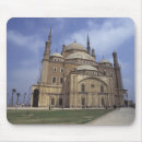 Search for arabic mousepads Religion