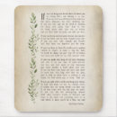 Search for poem mousepads Encouragement