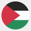Search for palestine patriot stickers Patriotic