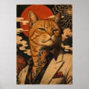 Search for vintage samurai posters Wall