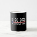 Search for the end mugs 2025