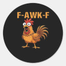 Search for funny chicken stickers Bird