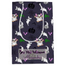Search for bulldog gift bags Cute