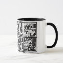 Search for arabe mugs Script