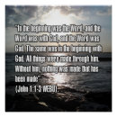 Search for holy scripture posters Verse