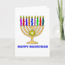 Search for happy in hebrew hanukkah cards Hannukah