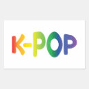 Search for colourful lettering stickers Modern