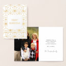 Search for deco christmas cards Modern