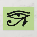 Search for ancient egyptian symbols postcards Eye