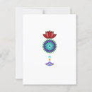 Search for mit postcards Bloom