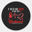 Search for red awareness stickers I wear red