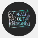 Search for school break stickers Vacation