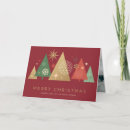 Search for sophisticated christmas cards Red