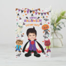 Search for skeleton images invitations Scary