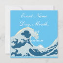 Search for fuji invitations Hokusai