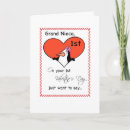 Search for niece valentines day cards Red