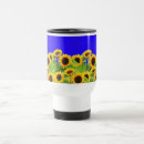 Search for ukraine travel mugs Support
