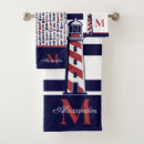 Search for lighthouse bath towels Marine