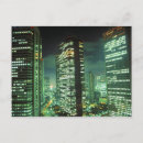 Search for nightscape Skyscraper