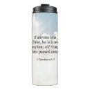 Search for bible verses travel mugs Religion