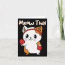 Search for jiu jitsu cards Kung fu