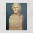 Search for macedonian postcards Alexandre