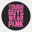 Search for guys stickers Awareness
