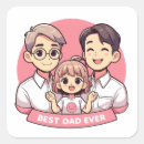 Search for daughters day stickers Father