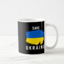 Search for ukranian mugs Peace