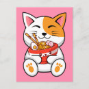 Search for love cats postcards Kawaii