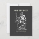 Search for poseidon postcards Mythology