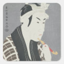 Search for traditional dress stickers 18th