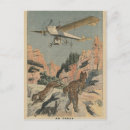 Search for panthers postcards Landscape