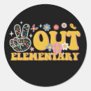 Search for last day stickers Graduation