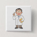 Search for ambulance badges Doctor