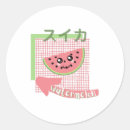 Search for cute watermelon stickers Pink